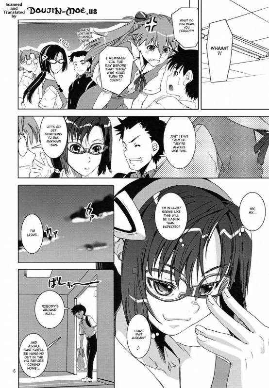 (COMIC1☆4) [KATAMARI-YA (Kanetsuki Masayoshi, Shinama)] MAKI-SHIKI (Neon Genesis Evangelion) [English] [douj_04