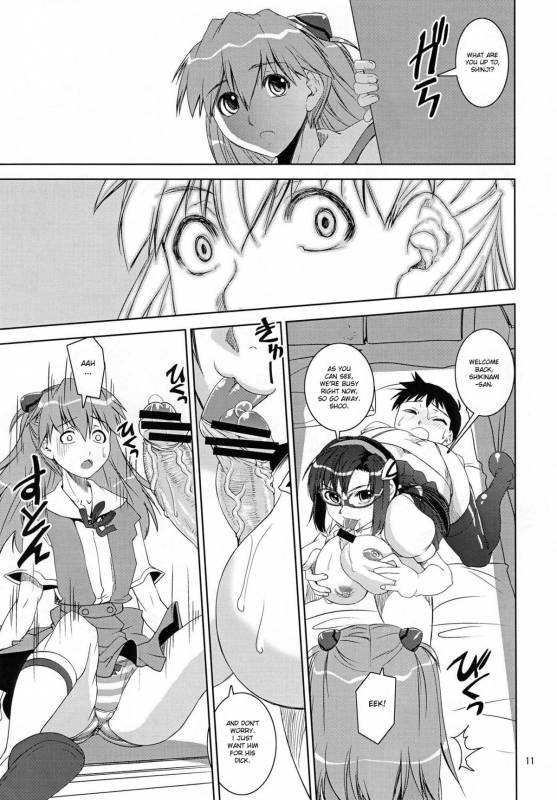 (COMIC1☆4) [KATAMARI-YA (Kanetsuki Masayoshi, Shinama)] MAKI-SHIKI (Neon Genesis Evangelion) [English] [douj_09