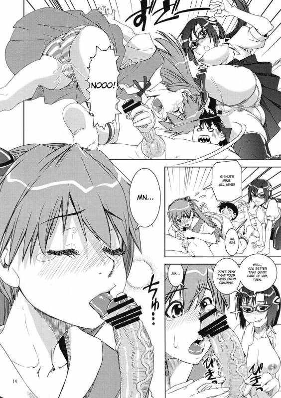 (COMIC1☆4) [KATAMARI-YA (Kanetsuki Masayoshi, Shinama)] MAKI-SHIKI (Neon Genesis Evangelion) [English] [douj_12