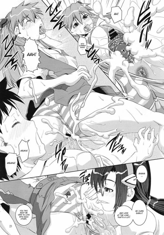 (COMIC1☆4) [KATAMARI-YA (Kanetsuki Masayoshi, Shinama)] MAKI-SHIKI (Neon Genesis Evangelion) [English] [douj_19