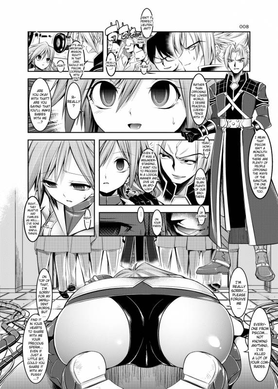 (COMIC1☆4) [Kaientai (Shuten Douji)] Confu Fantasy Lightning Hen (Final Fantasy XIII) [English] [biribiri]_06