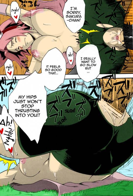 (COMIC1☆4) [Karakishi Youhei-dan Shinga (Kanenomori Sentarou, Sahara Wa_13