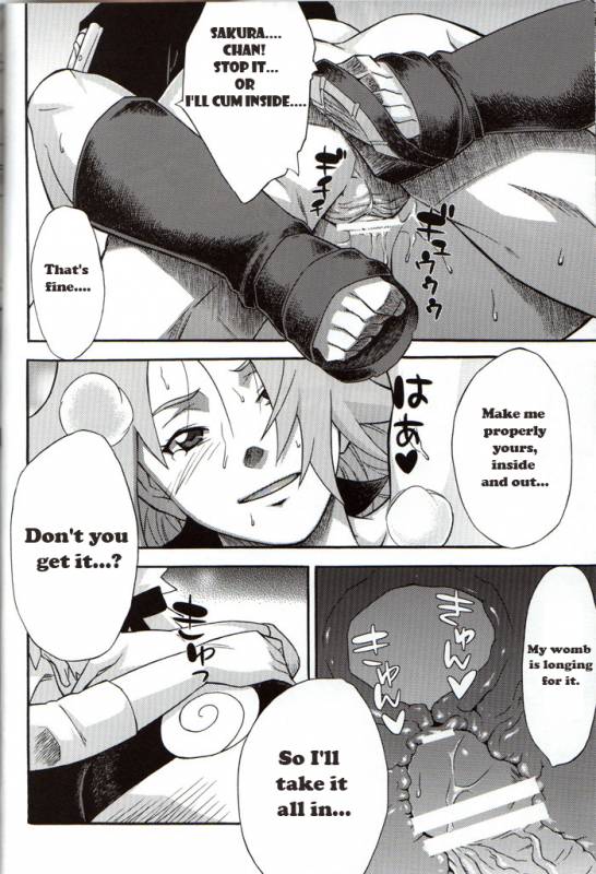 (COMIC1☆4) [Karakishi Youhei-dan Shinga (Kanenomori Sentarou, Sahara Wataru)] Bakuchi Butai (Naruto) [English]_16