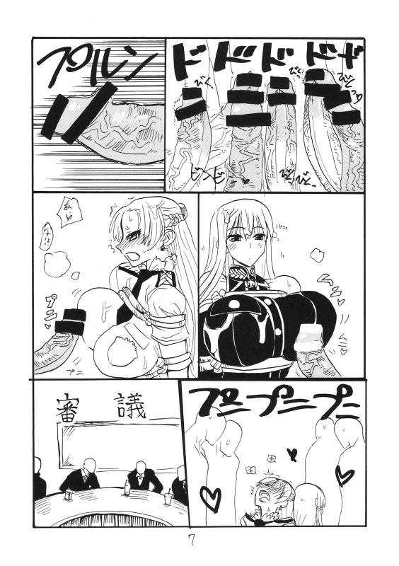 (COMIC1☆4) [King Revolver (Kikuta Kouji)] Oppai Jyouyaku (Valkyria Chronicles)_05