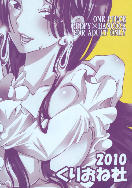 (COMIC1☆4) [Kurione-sha (YU-RI)] Hebihime-sama Goranshin desu! 3 (ONE PIECE) [English] {doujin-moe.us}_25