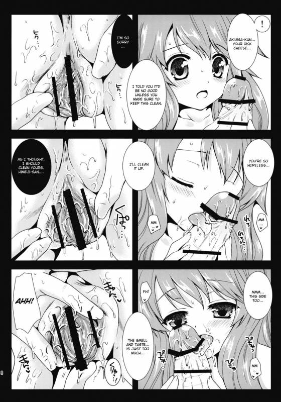 (COMIC1☆4) [Kurosawa pict (Kurosawa Kiyotaka)] Himeji-san to Test benkyou 2 (Baka to Test to Shoukanj_06