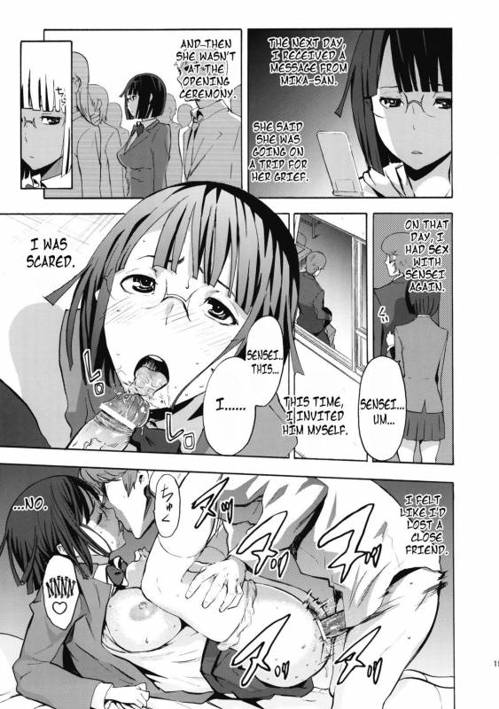 (COMIC1☆4) [Manga Super (Nekoi Mie)] Parasite Girl + Omake Ori Hon (Durarara!!) [English] =LWB=_17