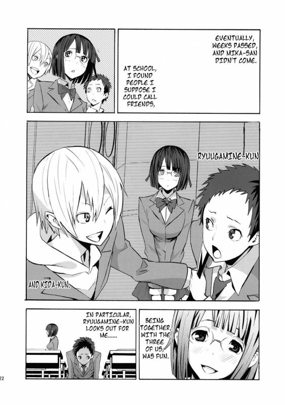 (COMIC1☆4) [Manga Super (Nekoi Mie)] Parasite Girl + Omake Ori Hon (Durarara!!) [English] =LWB=_20