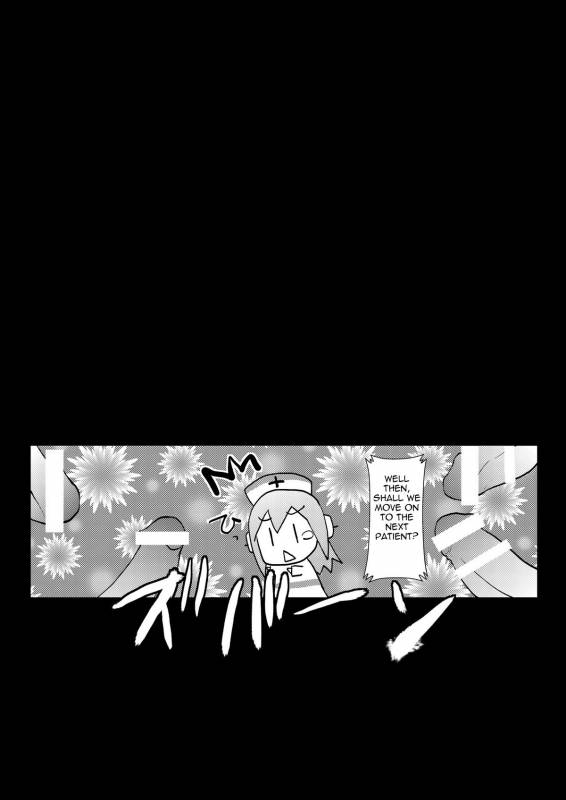 (COMIC1☆4) [Moon Night Kitten (Kouki Kuu)] SONICO Kenkou Nama Shibori! (Super Sonico) [English] =Pineapples r' U_19