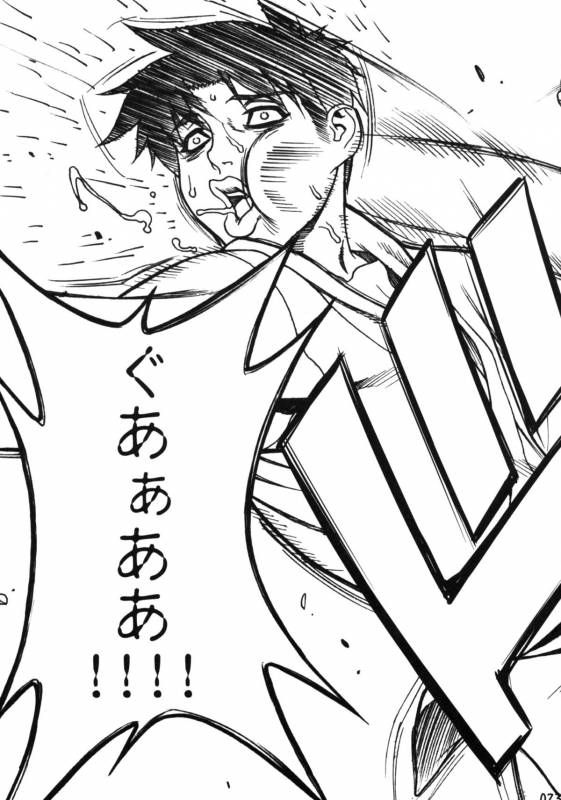 (COMIC1☆4) [Motchie Kingdom (Motchie)] Cosplay Shichae!!_22