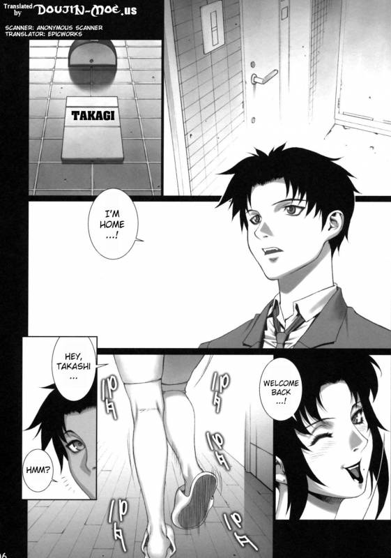 (COMIC1☆4) [Motchie Oukoku (Motchie)] Cosplay Shichae!!  Cosplay Now!! [English] {doujin-moe.us}_04