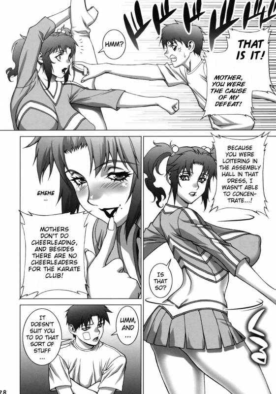 (COMIC1☆4) [Motchie Oukoku (Motchie)] Cosplay Shichae!!  Cosplay Now!! [English] {doujin-moe.us}_25
