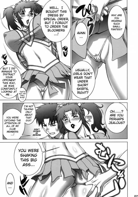 (COMIC1☆4) [Motchie Oukoku (Motchie)] Cosplay Shichae!!  Cosplay Now!! [English] {doujin-moe.us}_26