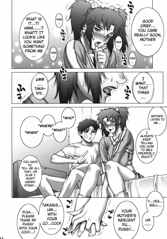 (COMIC1☆4) [Motchie Oukoku (Motchie)] Cosplay Shichae!!  Cosplay Now!! [English] {doujin-moe.us}_29
