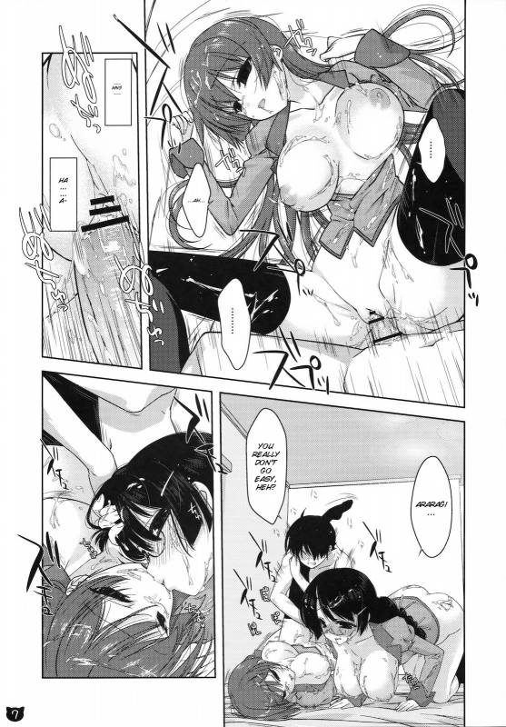 (COMIC1☆4) [Nama Cream Biyori (Nanase Meruchi)] Kemonogatari 00 (Bakemonogatari) [English] [SMDC]_06
