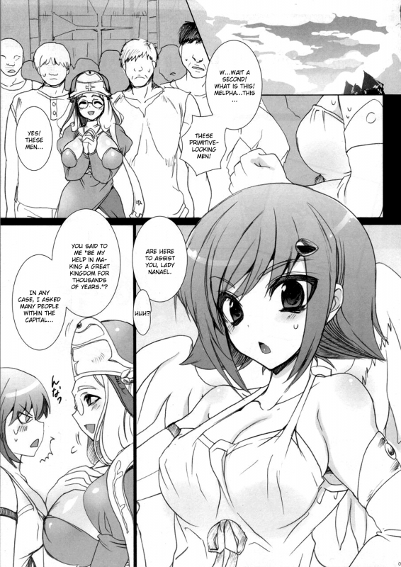 (COMIC1☆4) [OTOMEKIBUN (Sansyoku Amido.)] Koushoku na Kami no Tsukai (Queen's Blade) [English] [CGrascal]_03