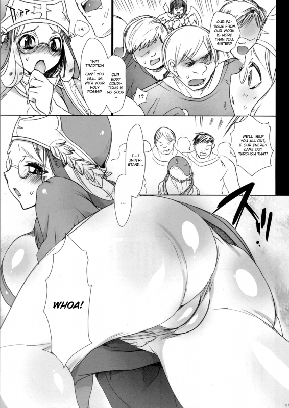 (COMIC1☆4) [OTOMEKIBUN (Sansyoku Amido.)] Koushoku na Kami no Tsukai (Queen's Blade) [English] [CGrascal]_05