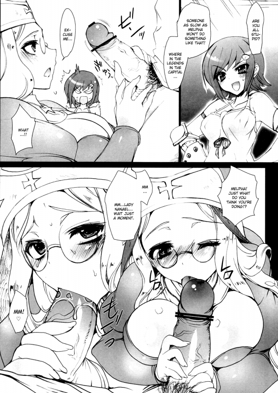 (COMIC1☆4) [OTOMEKIBUN (Sansyoku Amido.)] Koushoku na Kami no Tsukai (Queen's Blade) [English] [CGrascal]_07