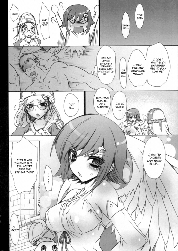 (COMIC1☆4) [OTOMEKIBUN (Sansyoku Amido.)] Koushoku na Kami no Tsukai (Queen's Blade) [English] [CGrascal]_22