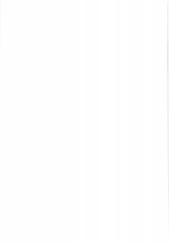 (COMIC1☆4) [Oretachi Misnon Ikka (Misnon the Great)] Kana Koi! (Nyan Koi!)_26