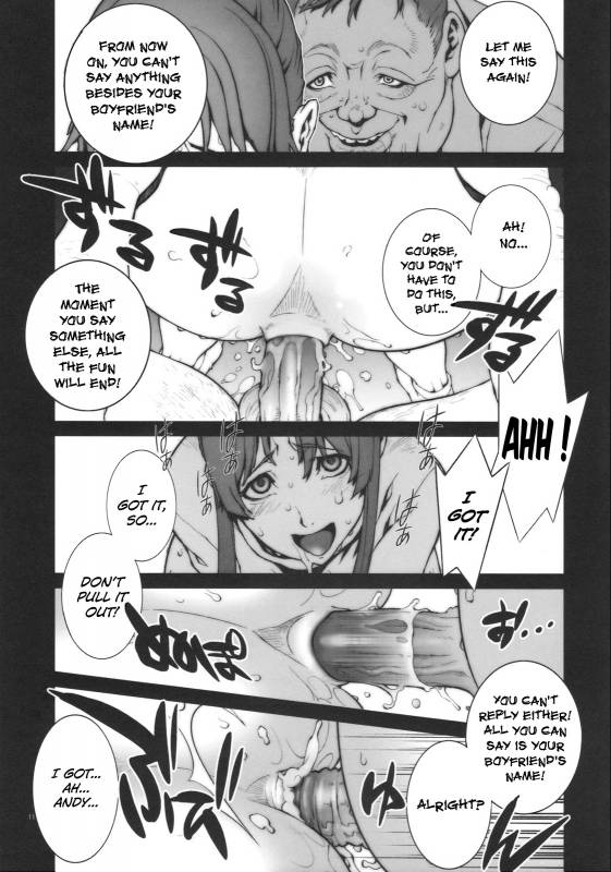 (COMIC1☆4) [P-collection (Nori-Haru)] Kachousen (King of Fighters) [English] [Funeral of Smiles] [Decensored]_11