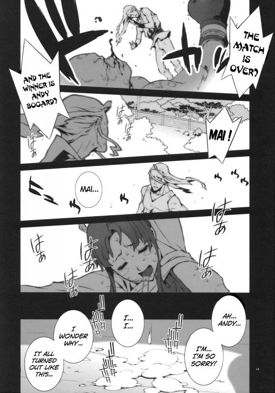 (COMIC1☆4) [P-collection (Nori-Haru)] Kachousen (King of Fighters) [English] [Funeral of Smiles] [Decensored]_14