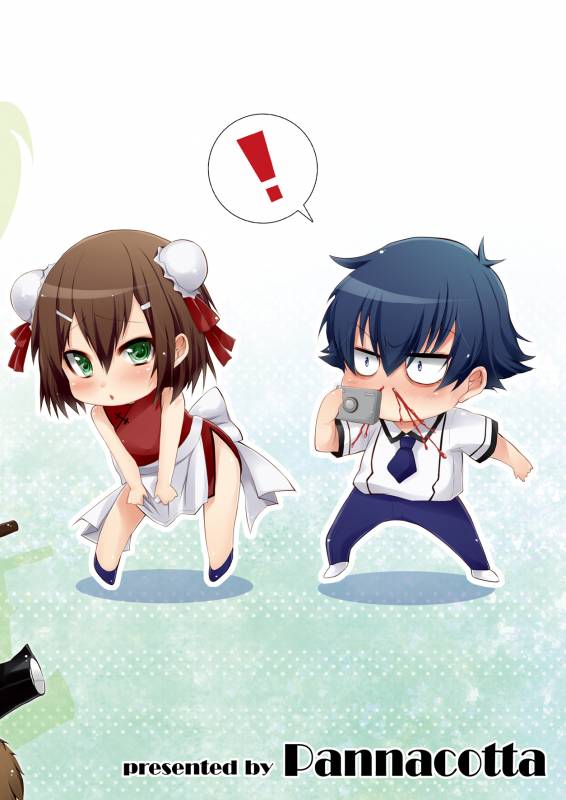 (COMIC1☆4) [Pannacotta (Shono Kotaro)] Baka to Test to Seikanjuu (Baka to Test to Shoukanjuu)_25