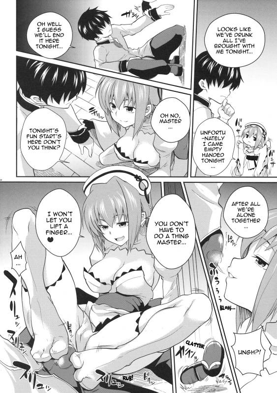(COMIC1☆4) [SAZ (soba, Soukurou)] Hakuryu Kachou  White Dragon Splendid Butterfly (Koihime Musou) [Engl_02