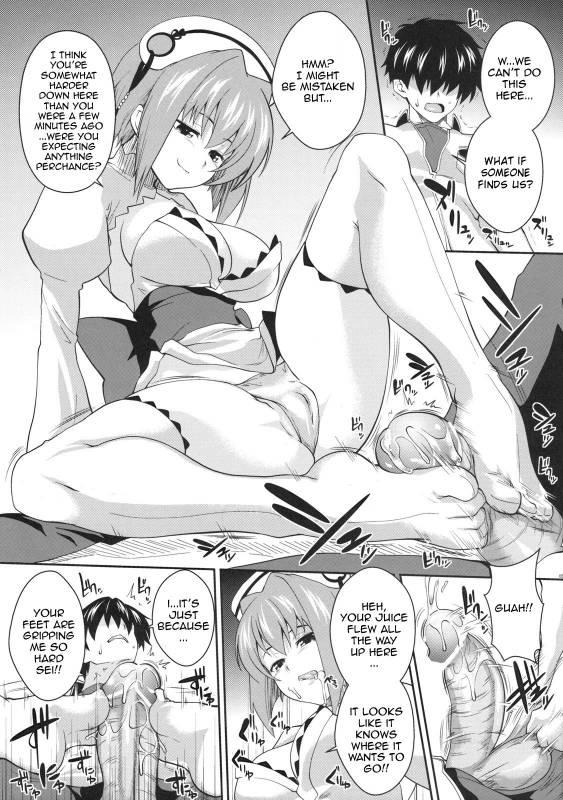 (COMIC1☆4) [SAZ (soba, Soukurou)] Hakuryu Kachou  White Dragon Splendid Butterfly (Koihime Musou) [Engl_03