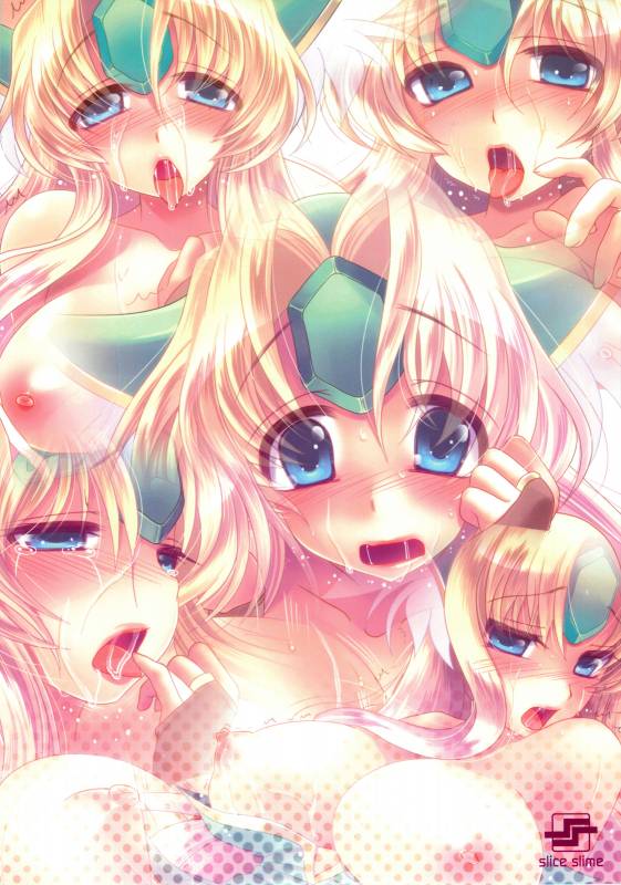 (COMIC1☆4) [Slice Slime (108 Gou)] OPOP (Seiken Densetsu 3)_19