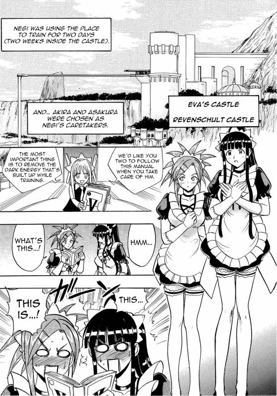 (COMIC1☆4) [Studio Wallaby (Raipa ZRX)] Mahora Houshi (Mahou Sensei Negima!) [English] [Trinity Translations Tea_03