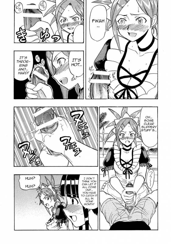 (COMIC1☆4) [Studio Wallaby (Raipa ZRX)] Mahora Houshi (Mahou Sensei Negima!) [English] [Trinity Translations Tea_07
