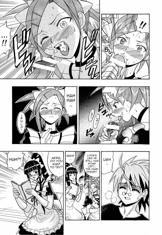 (COMIC1☆4) [Studio Wallaby (Raipa ZRX)] Mahora Houshi (Mahou Sensei Negima!) [English] [Trinity Translations Tea_08