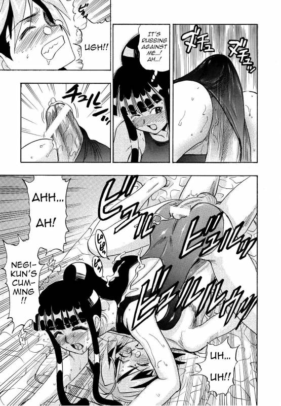 (COMIC1☆4) [Studio Wallaby (Raipa ZRX)] Mahora Houshi (Mahou Sensei Negima!) [English] [Trinity Translations Tea_16