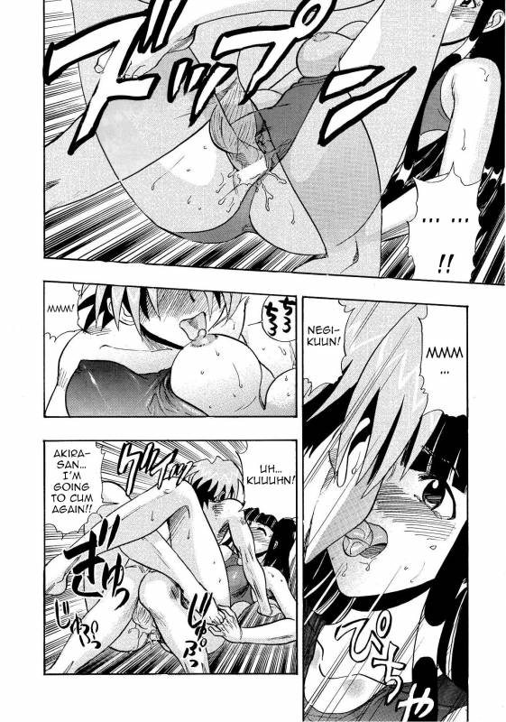 (COMIC1☆4) [Studio Wallaby (Raipa ZRX)] Mahora Houshi (Mahou Sensei Negima!) [English] [Trinity Translations Tea_25