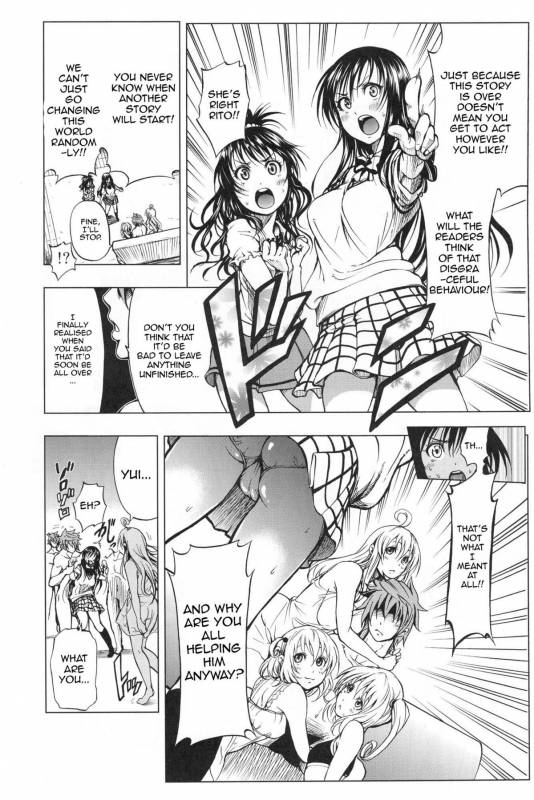 (COMIC1☆4) [Tsunken (Men's)] ToLASTssu (To LOVE-Ru) [English] {doujin-moe.us}_02