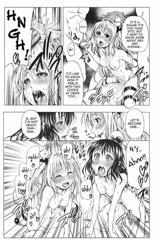 (COMIC1☆4) [Tsunken (Men's)] ToLASTssu (To LOVE-Ru) [English] {doujin-moe.us}_27