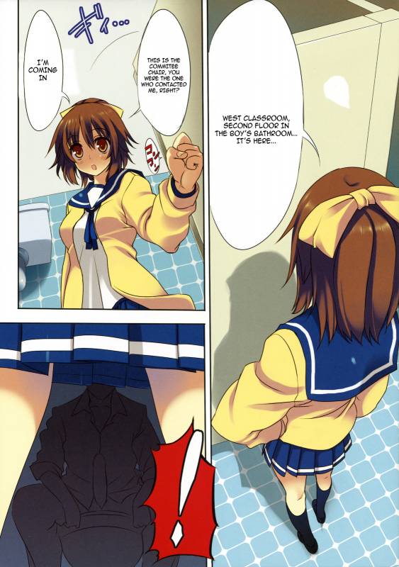 (COMIC1☆4) [Wasabi (Tatami)] Sex Iincho! [English] [cowsrkool]_3