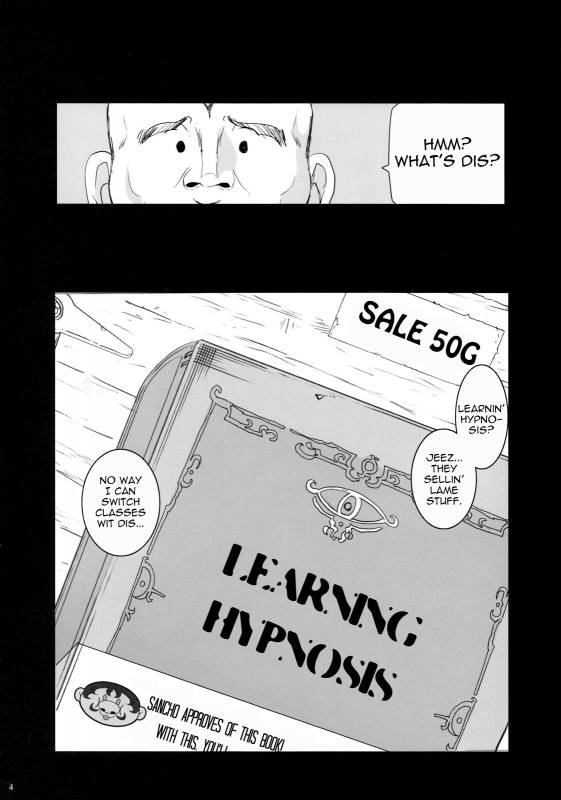 (COMIC1☆4) [Youkai Tamanokoshi (CHIRO)] MIREILLE SIDE (Dragon Quest VI) [English] =LWB=_02