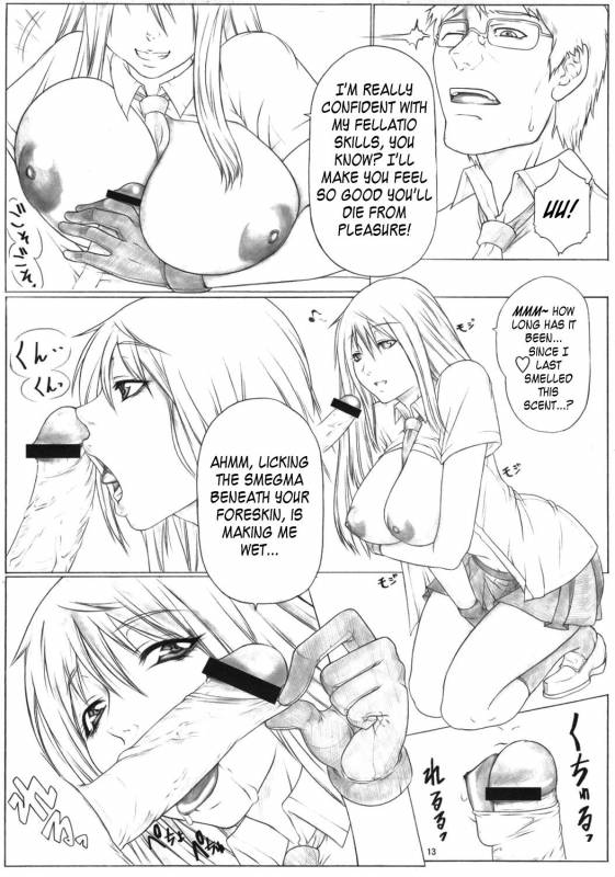 (COMIC1☆5) [AXZ (Kutani)] Angel's stroke 51 Milk Girl (Ga-Rei -Zero-) [English] {doujin-moe.us}_13