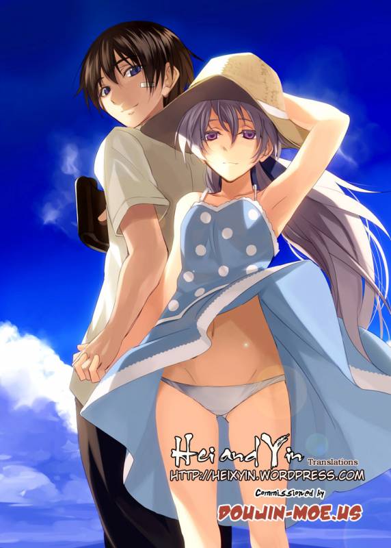 (COMIC1☆5) [AXZ (Kutani)] Angel's stroke 51 Milk Girl (Ga-Rei -Zero-) [English] {doujin-moe.us}_28