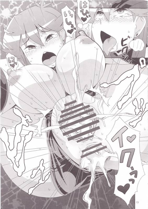 (COMIC1☆5) [Akusei-Shinseibutsu (Nori)] Aoirotoiki (Pokemon)_13