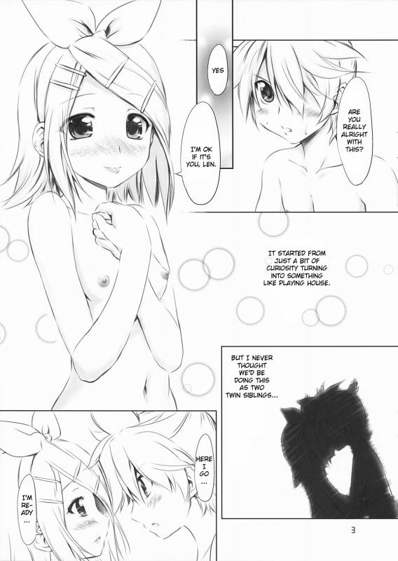 (COMIC1☆5) [CHINPUDO (Marui)] Abunai! Luka-sensei (VOCALOID) [English] [JMCS]_02
