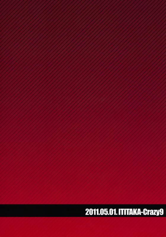 (COMIC1☆5) [Crazy9 (Ichitaka)] Gomen ne, Papa♥ (Suite PreCure♪)_32