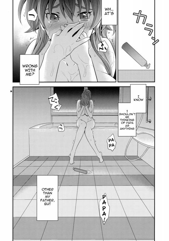 (COMIC1☆5) [Crazy9 (Ichitaka)] Gomen ne, Papa♥ (Suite PreCure♪) [English] {darknight}_12