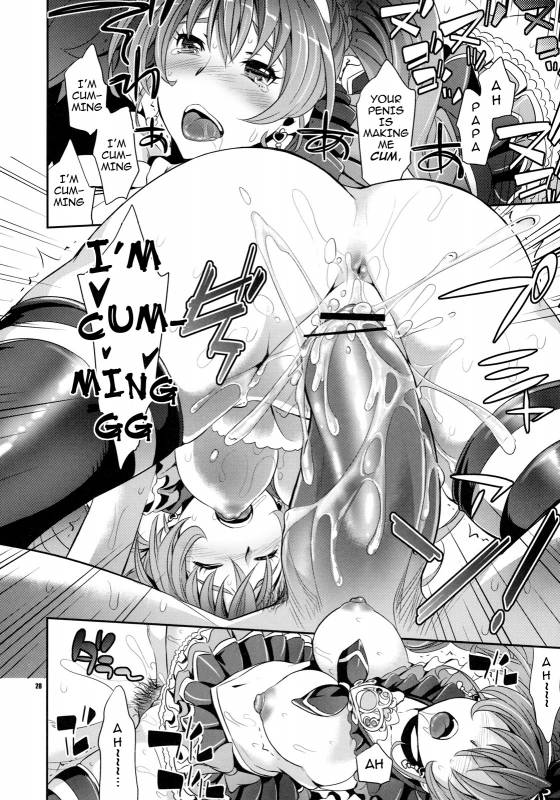 (COMIC1☆5) [Crazy9 (Ichitaka)] Gomen ne, Papa♥ (Suite PreCure♪) [English] {darknight}_26