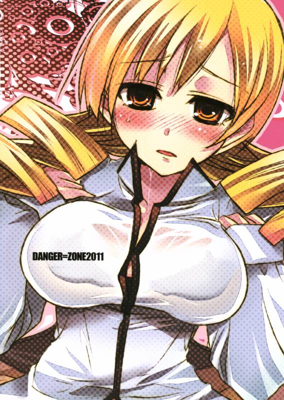 (COMIC1☆5) [DANGER=ZONE (Tokita Monta)] Saikin Seifuku no Mune ga Kitsuku nattekite O_01