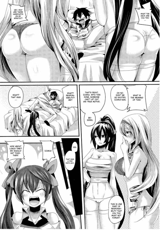 (COMIC1☆5) [DOUMOU (Doumou)] Infinit Love (IS Infinite Stratos) [English]_02