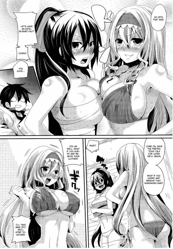 (COMIC1☆5) [DOUMOU (Doumou)] Infinit Love (IS Infinite Stratos) [English]_04