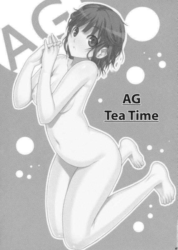 (COMIC1☆5) [Darabuchidou] PANDORA Soushuuhen+ (Various)_24